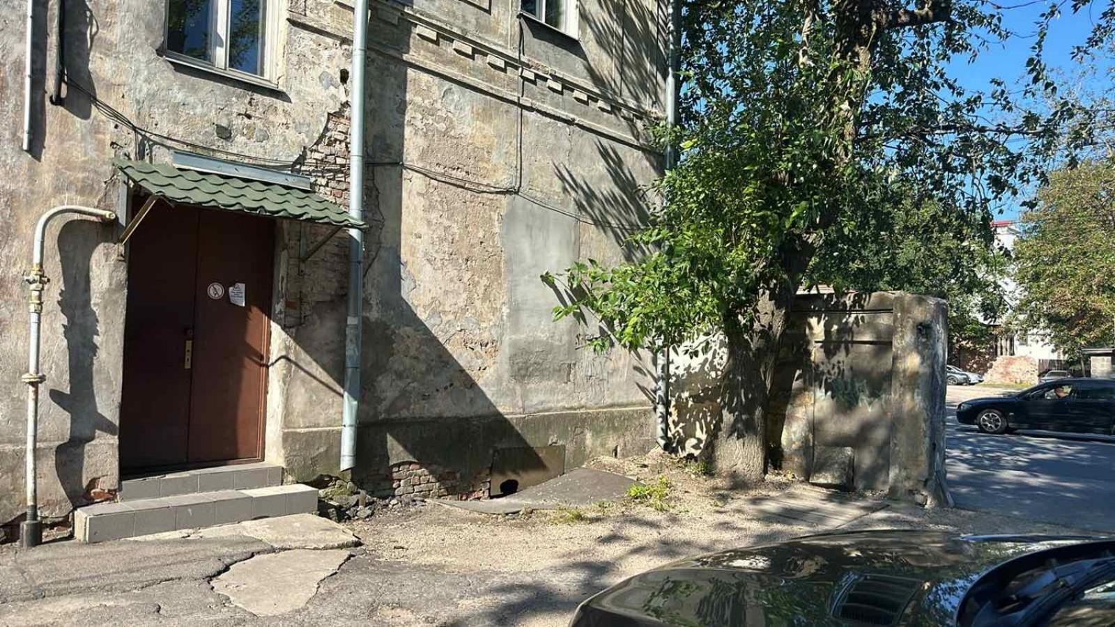 Aivisapartment Рига Екстер'єр фото